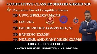 UGC-NET-GS|PAPER-1|UPSC-PRE-GS|CSAT|DELHI POLICE CONSTABLE|UP SI|SSC-CGL|TGTPGT EXAM|CTET|DSSSB|