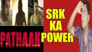 Pathaan advance booking update | pathaan update | pathan advance booking report