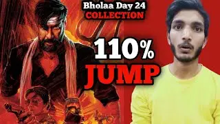 Bholaa Day 24 Box Office Collection, Bholaa Collection, Bholaa Box Office Collection,