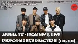 (ENG SUB) iKON MV & LIVE Performance Reaction at Abema TV 181012