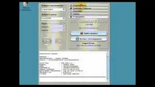 Разлочка Huawei B220, B660, B260, B660, B970 от оператора, Unlocking