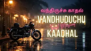 Vandhuduchu Kaadhal &ndash; Tamil Love Song | PRED ANSH | Modern Romantic Melody