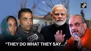 &ldquo; They do what they say &hellip;&rdquo; Rajouri attack victims express trust in Amit Shah