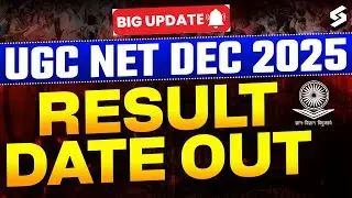UGC NET Result 2025 Date Out | UGC NET Result December 2025 | UGC NET Result 2026 Update By Shahna