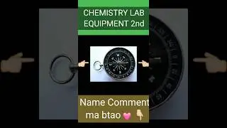 &ldquo;Your 10 seconds challenge: Name this lab equipment! ⏱️🧪&rdquo; #shorts #viralshort #chemclue