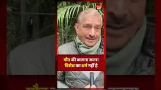 Political Statement: JNU नारेबाज़ी पर कांग्रेस सांसद का सख्त बयान #bjpvscongress #bjp #congress