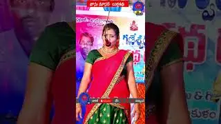 తీసివేతలు కామెడీ Vasu Master Burrakatha