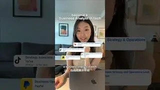 1 навык, который вам нужен для собеседования по кейс-стади #бизнесаналитик #технолог #шорты