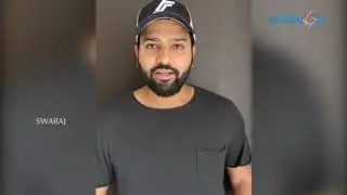 Rohit Sharma nominated for Rajiv Gandhi Khel Ratna Award 2020 | Swaraj TV