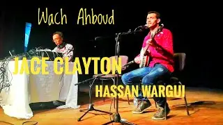 Hassan Wargui and Jace Clayton - Wach Ahboud