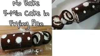 Swiss Roll Cake Recipe | No Bake | Easy and Tasty