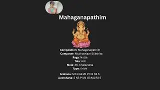 Mahaganapathim &ndash; Muthuswami Dikshitar Kriti | Carnatic Music