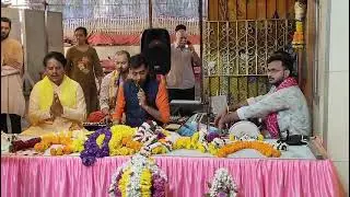 Jay Jay Shri Ram