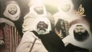 مقاومة أولاد سيدي الشيخ