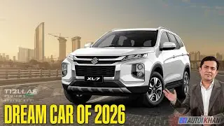 . 😍 नई Maruti Suzuki XL7 2026 &ndash; लग्ज़री और पावर का शानदार कॉम्बो! 🚗🔥
