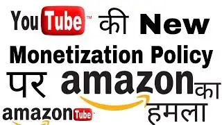 amazontube | video sharing platform by amazon like youtube