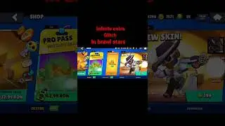 infinite coins glitch in brawl stars