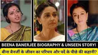 Beena Banerjee biography | beena banerjee films | movie | songs | movies | #amazingfacts  #facts