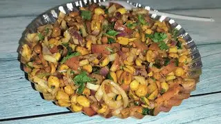 Peanut Chaat | Roasted Peanuts | The Complete Meal | #short