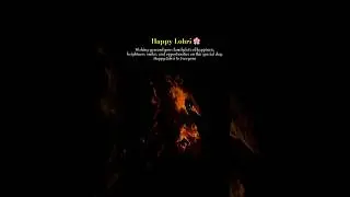Lohri wishes short | Happy lohri |#lohri #lohriwishes #lohriwishesvideo