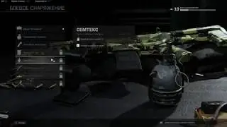 Call of Duty  Modern Warfare 2019 Беглый обзор всего