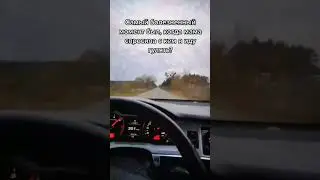 28 марта 2023 г.