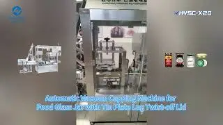 Automatic Vacuum Capping Machine for Food Glass Jar with Tin Plate Lug Twist off Lid HYSC-X20