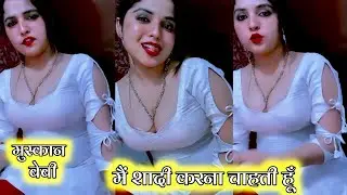 Muskan Baby Instagram Reels