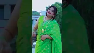 bhojpuri song #bhojpuri #love #newsong #music #growth #song #trending #trendingshorts #youtubeshorts
