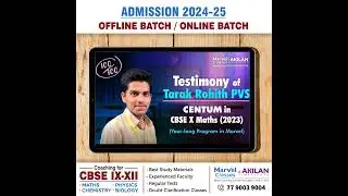 2024-25 Admission: CBSE Coaching 9-12 | Offline/Online Classes | Marvel Classes | Tarik's Testimony
