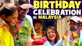 Birthday Celebration with My Gang 🥳 | Mr Makapa