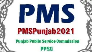 PMS PUNJAB 2021 PAKISTAN STUDIES | PAKISTAN AFFAIRS PAPER