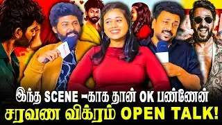 இந்த scene -காக தான் ok பண்ணேன்! Praveen K Mani | Saravana Vickram, Hasli | M. S. Jones | Dear Radhi