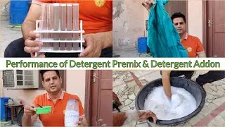 Detergent premix and Addon performance test and uses in washing powder | @Hitran