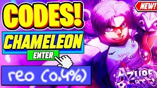 ⚠️Новое⚠️ ВСЕ РАБОЧИЕ КОДЫ ОБНОВЛЕНИЯ CHAMELEON для Azure Latch 2025 - Roblox Azure Latch Codes