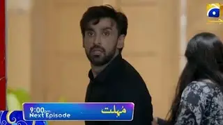 Mohlat new episode 30 teaser|Mohlat upcoming episode promo|Mohlat new episode teaser|mohlat drama 29
