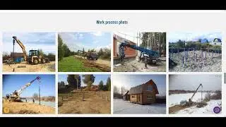 Proburim - well drilling company website