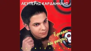 Nixta pali klapse