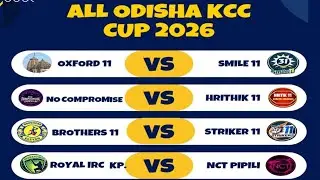 LIVE: ALL ODISHA KCC CUP 2026#BBSR #UTKALSTAR22