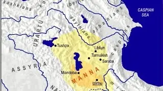 Aratta,Lullubi,Kuti,Midiya,Əhəmənilər,Atropatena,Albaniya Haqqında Məlumat və Təqdimat