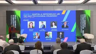 Club of Rome Conference: Session 7 - Quantum, AI, biotechnology