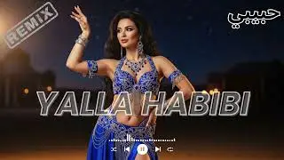 Moonrise Desert Beats | Arabic House Night Horizon