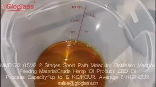 MMD Multiple stages short path molecular distillation machine