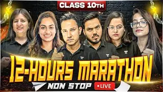 CBSE Class Boards Exams || 12 Hours Non Stop Marathon || All Subjects Most Important MCQs and PYQs