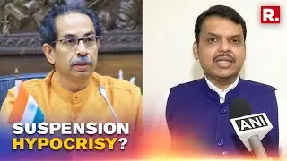 MVA Suspended 12 BJP MLAs From Maha Assembly But Protested 12 RS MPs' Suspension? SC Overturns Act
