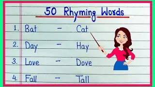 50 Rhyming Words | Rhyming Words in English | Rhyming Words list | Rhyming Words 50 | Rhyming Words