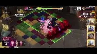 [Alchemy stars] 白夜極光 荒典 蓮理智隊 806萬