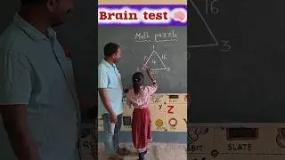 Подумайте сами/Тест на интеллект 🧠 #школьнаяжизнь #математика #тестнаинтеллект #тестнаинтеллект #...
