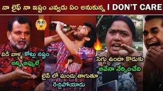Chandrahas latest interview trolls | Attitude star latest trolls || Etv Prabhakar trolls