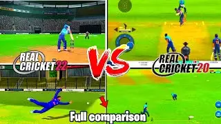 Real cricket 22 VS Real cricket 20 Full Comparison with details #rc22 #insanegamer